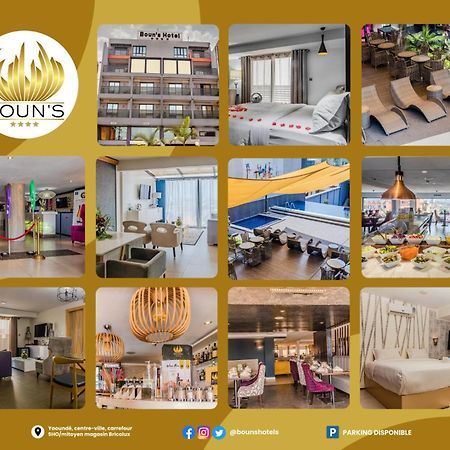 Boun's Hotel Yaoundé Extérieur photo