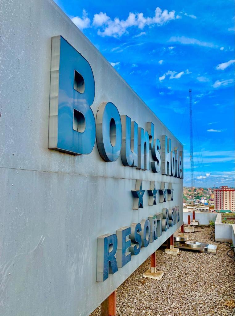 Boun's Hotel Yaoundé Extérieur photo